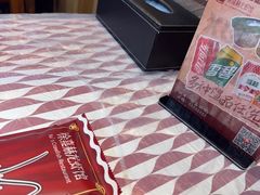 -徐嘉赫龙虾馆