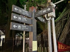 -小洲村