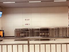 -黄浦路(地铁站)