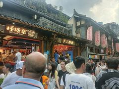 -梁记肥肠粉(宽窄巷子店)