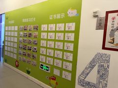 -英孚教育青少儿(高新公园茂中心)