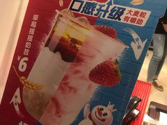 -蜜雪冰城(宝龙广场店)