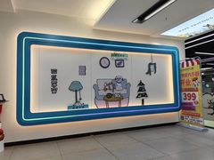 -全心全意动物诊疗中心医院(北苑店)