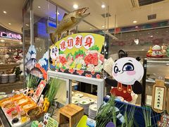 -熊猫自助餐厅.萌趣城堡(长隆熊猫酒店)