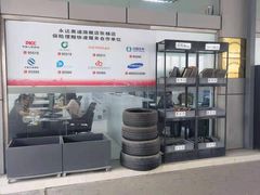 -上海永达奥迪4S店(张杨路店)