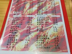 菜单-金陵一哥龙虾馆(三牌楼总店)