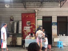 -找不到凉面(新都粮食局毗河油厂职工宿舍大院店)