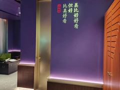 -宴长沙(五一广场店)