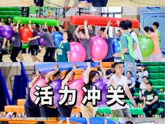 -世纪钟