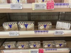 -楼上(新馬路澳門廣場店)
