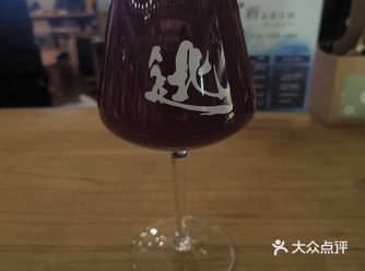 逃北精酿 大九 霓虹甜心泡泡糖西打