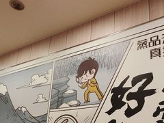 -真功夫(大德路店)