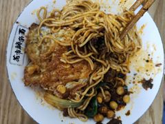 -花市豌杂面(民生路店)