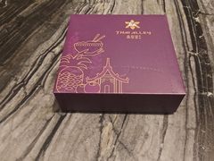 -Thai Alley泰爱里(二沙岛店)