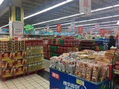 -北国超市(益元店)