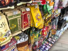 -全家便利店(漕溪北路七店)