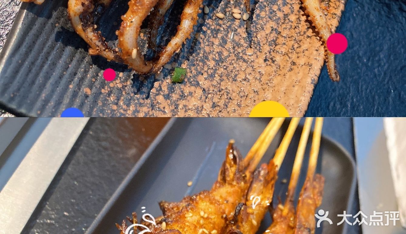 好吃的雪花牛肉串店！！！