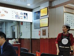 -郑家包子牛肉拉面(尚勤路店)