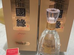 -大张烙馍村(绿地店)
