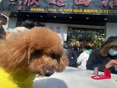 -欣达面馆(天桥支路店)