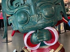 -三星堆博物馆