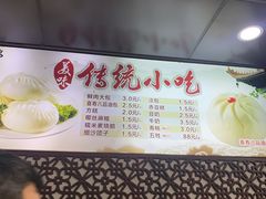 -同心楼(解放北路店)