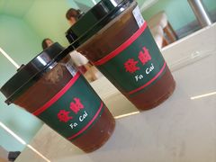 -新荔园茶餐厅(荔湾区府宿舍大院店)
