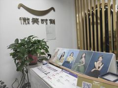 -微笑时刻照相馆·企业合影·商务外拍(北京五道口店)