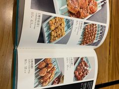 -巴依老爷新疆美食(望京小街店)