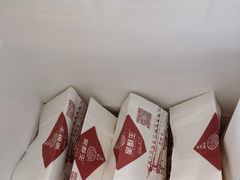 -吴酥生宫廷酥饼(南门口店)