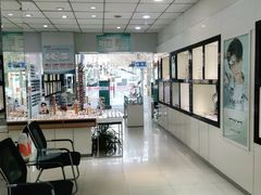 -爱视眼镜(贵州路店)