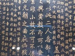 -北京艺术博物馆(万寿寺)