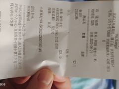 -Olé精品超市(南宁万象城店)