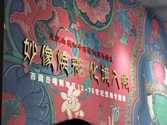-徐汇艺术馆