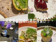 -莲西餐(曲江店)