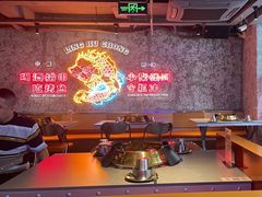 -令狐冲·炭烤活鱼(宝龙店)