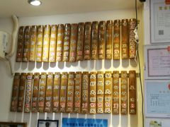 -竹园竹升面(西关总店)