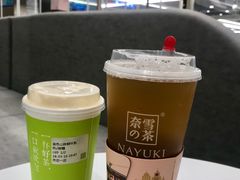 -奈雪的茶(市百一店)