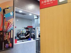 -永和大王(长寿路店)