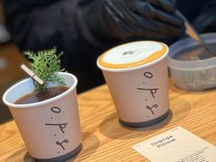 -O.P.S. CAFE
