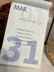 -QHOUSE美甲美睫