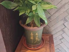 -瓷忆·瓷文化餐厅(上海店)