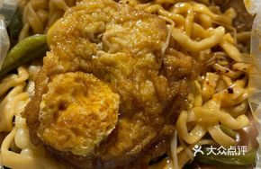 Beef and Enoki Noodles