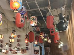 大堂-一井烧肉·活鳗·寿司(望京SOHO店)