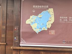-西湖游船