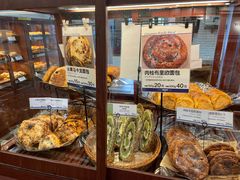 -都恩客(高岛屋百货店)