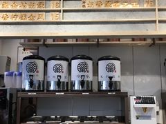 -眷茶(赛格国际购物中心店)