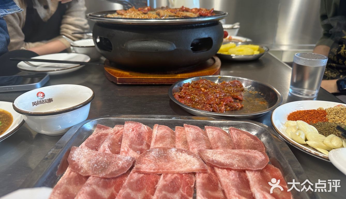 英雄故事烤肉｜ 西二旗味蕾的狂欢