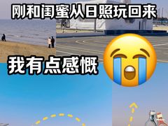 -巧克力渔家.小船海鲜家常菜(万平口店)