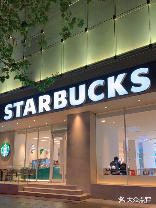 星巴克臻选(上海淮海百盛购物中心店)门面图片